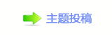 浑퉶鵛硑﹖鍞﹖䝲楟﹖❙桑욖�ծ