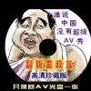word2003